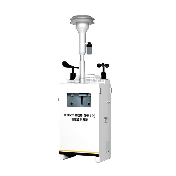 β射線揚(yáng)塵監(jiān)測(cè)廠家 β射線揚(yáng)塵監(jiān)測(cè)廠家