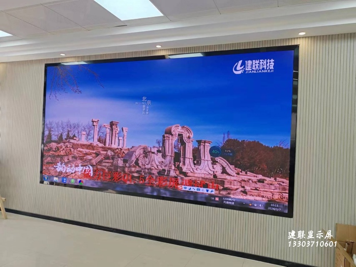 鄭州強力巨彩 鄭州強力巨彩