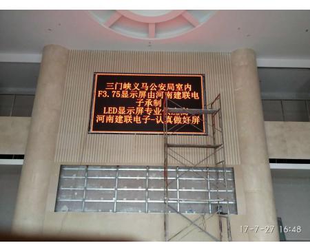 許昌p7.62LED屏