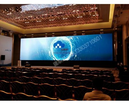 南陽(yáng)LED大屏幕安裝